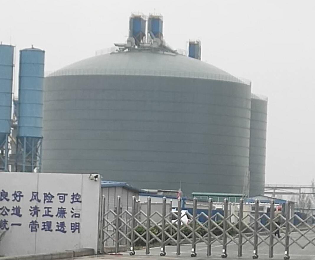 克孜勒苏柯尔克孜4万吨粉煤灰储存库