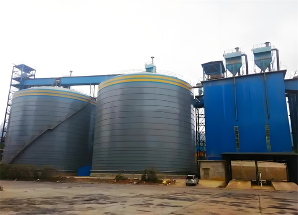 克孜勒苏柯尔克孜球团钢板仓